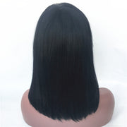 Yaki Brazilian Human Hair Bob Wigs With Bang Machine Made | JYL HAIR